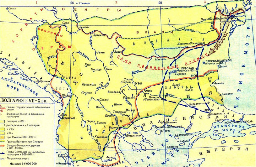 карта Болгарии 7-10 веков