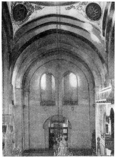 Трапезунд. Церковь Хрисокефалос. Интерьер Трапезунд. Церковь Хрисокефалос. Интерьер