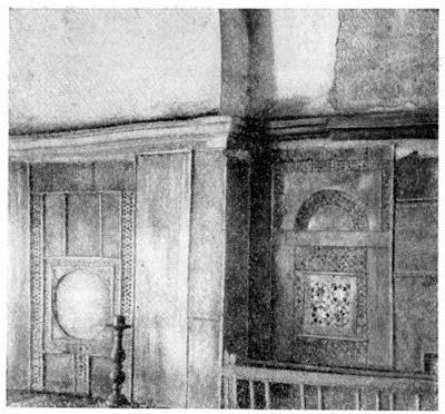 Трапезунд. Церковь Хрисокефалос Трапезунд. Церковь Хрисокефалос