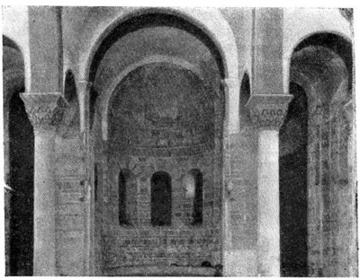 Трапезунд. Собор Софии Интерьер Трапезунд. Собор Софии Интерьер