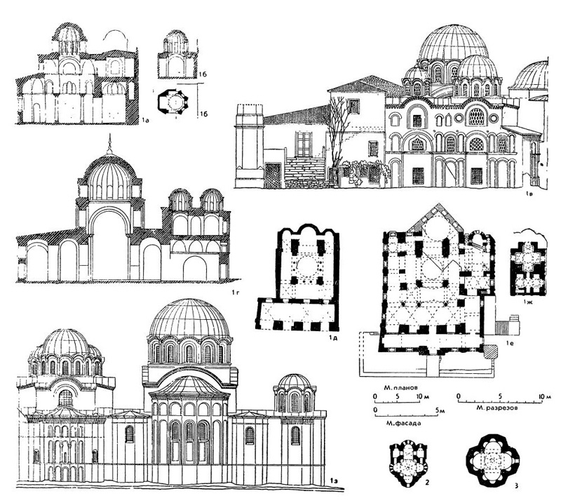 Поздневизантийские церкви: 1 — мечеть Фетие-Джами в Константинополе, XIII—XIV вв. 2 — план церкви на о. Халки (Принцевы острова) около Константинополя, XIV в.; 3 — план церкви Панагия Мухлиотисса в Константинополе, XIV в.