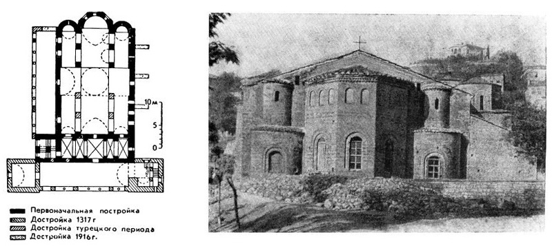 Охрида. Собор Софии, X—XIV вв. План и общий вид