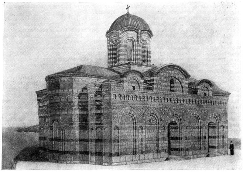 Месемврия. Церковь Ивана Неосвященного. Общий вид (реконструкция)