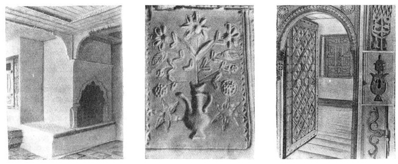 Детали интерьеров арбанасских домов Детали интерьеров арбанасских домов