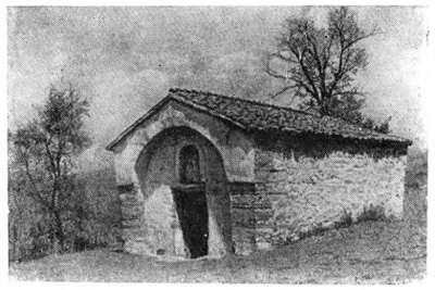 Село Студена (Кюстендильская околия). Церковь Георгия, XVI—XVII вв. Село Студена (Кюстендильская околия). Церковь Георгия, XVI—XVII вв.