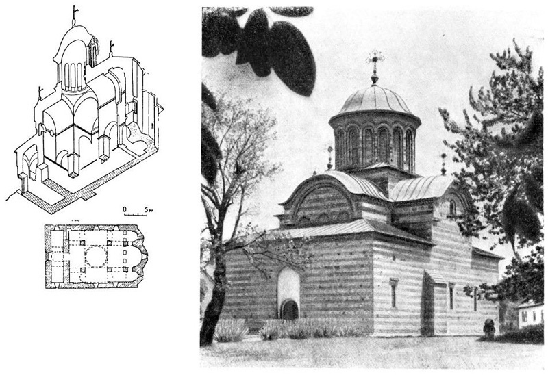 Куртя де Арджеш. Княжеская церковь Николая, середина XIV в. Общий вид с юго-запада, аксонометрический разрез и план Куртя де Арджеш. Княжеская церковь Николая, середина XIV в. Общий вид с юго-запада, аксонометрический разрез и план
