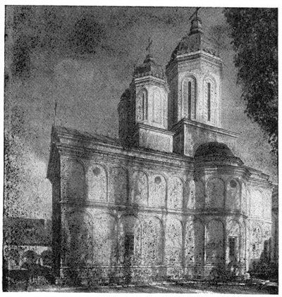 Монастырь Дялу близ Тырговиште. Церковь, около 1500 г. Общий вид с юга Монастырь Дялу близ Тырговиште. Церковь, около 1500 г. Общий вид с юга