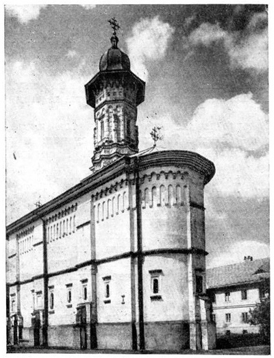 Монастырь Драгомирна. Церковь, 1610 г. Общий вид с юго-востока Монастырь Драгомирна. Церковь, 1610 г. Общий вид с юго-востока