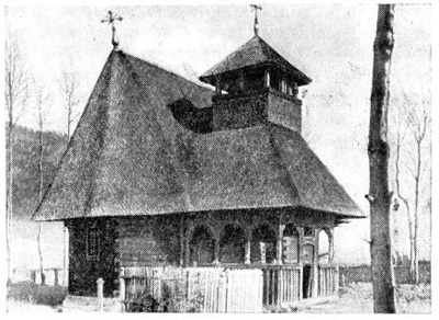 Село Рэпчуни-Бакэу. Церковь. Вид с юго-запада Село Рэпчуни-Бакэу. Церковь. Вид с юго-запада