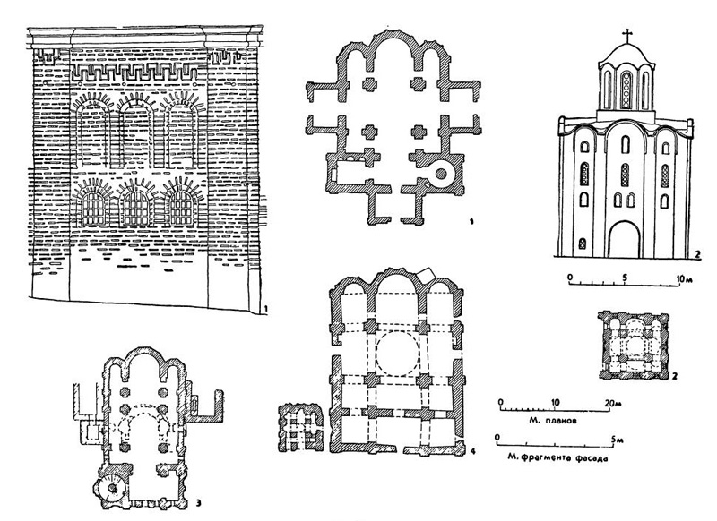 Киев: 1 — церковь Спаса на Берестове, 1113—1125 гг. (фрагмент фасада и план); 2 — Троицкая надвратная церковь Печерского монастыря, 1108 г. (западный фасад и план); 3 — Михайловский собор Выдубицкого монастыря, 1070—1088 гг. (план); 4 — Успенский собор Печерского монастыря, 1073—1078 гг. (план)