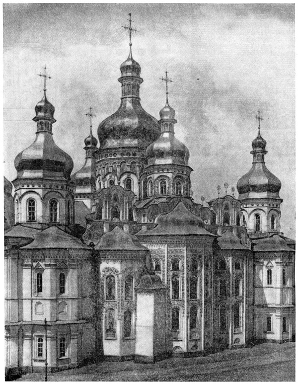 Киев. Успенский собор Печерского монастыря. Общий вид с востока