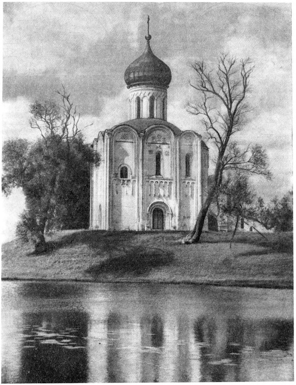 Церковь Покрова на Нерли. Общий вид с юга Церковь Покрова на Нерли. Общий вид с юга