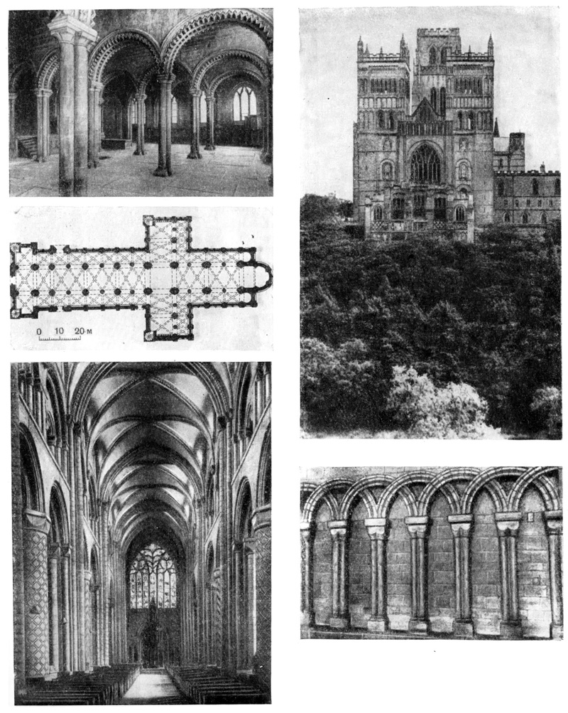 Дэрхем. Собор, 1093—1140 гг. «Галилея», план, интерьер, западный фасад, глухие арки