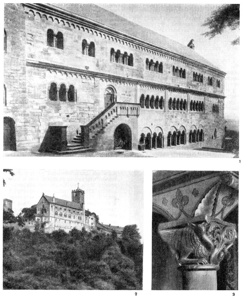 Вартбург. Пфальц, XI—XIII вв.