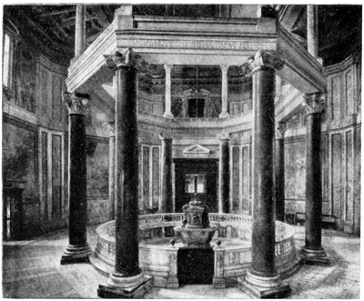 Рим. Латеранский баптистерий (Сан Джованни ин Фонте), IV в.
