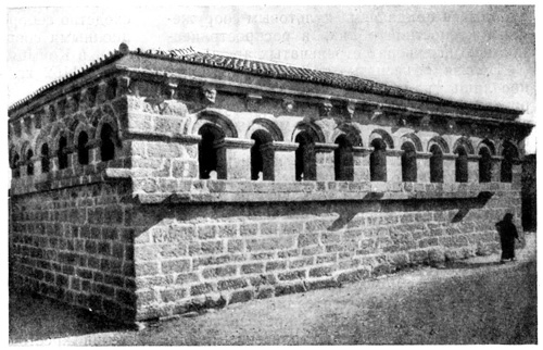 Браганса. Муниципалитет, около 1200 г.