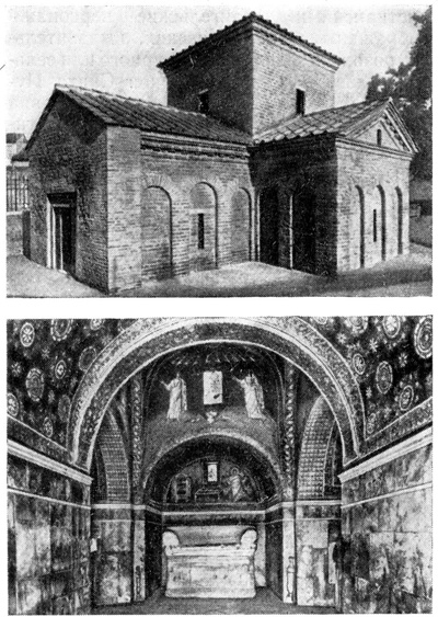 Равенна. Мавзолей Галлы Плакидии, начало V в.