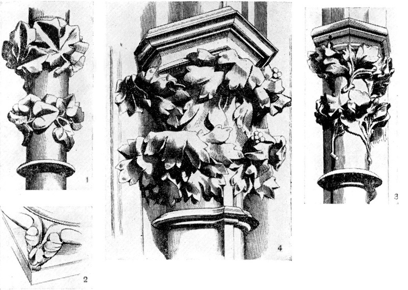 Детали колонн: 1 — растительный мотив XIII в.; 2 — деталь базы с листком; 3 — растительный мотив XIII в. (собор Парижской богоматери, капелла апсиды); 4 — капитель с растительным мотивом начала XIV в. (Каркассон, собор)