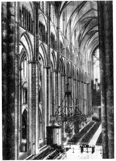 Бурж. Собор Бурж. Собор