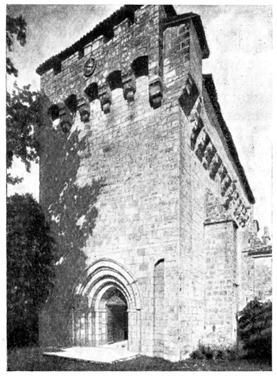 Шарра. Церковь, XIII в. Шарра. Церковь, XIII в.