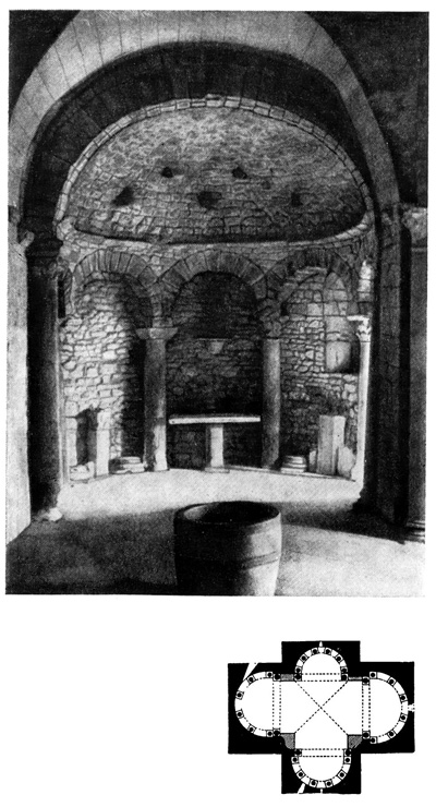 Венаск. Баптистерий, VI—VII вв.