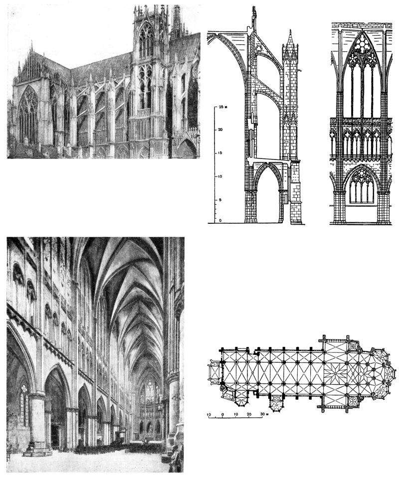 Мец. Собор, 1240—1516 гг.