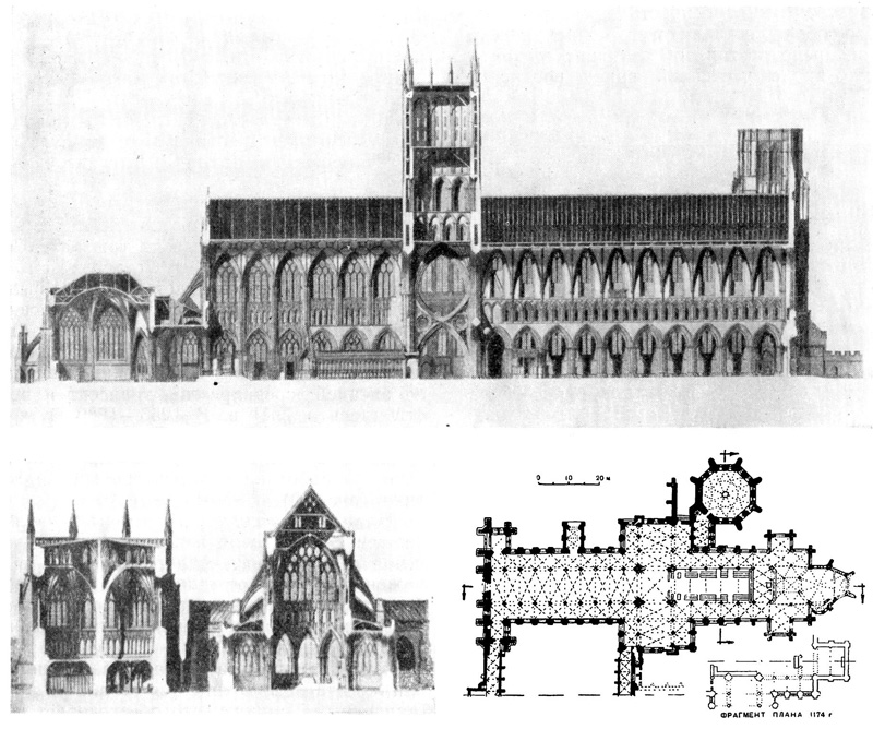 Уэльс. Собор. Продольный разрез. Поперечный разрез по залу капитула и собору