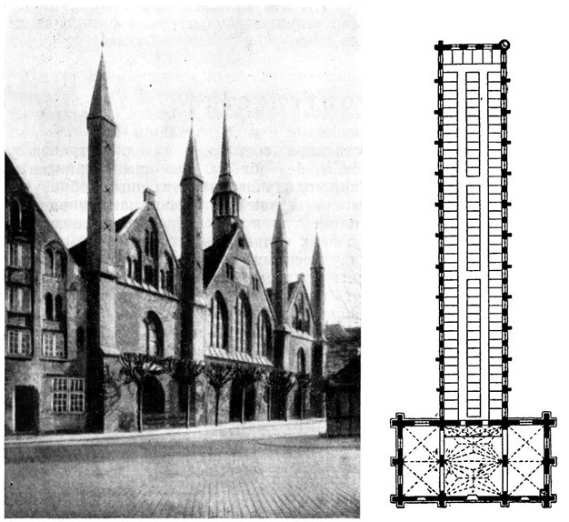 Любек. Больница св. Духа, начало XIII в.