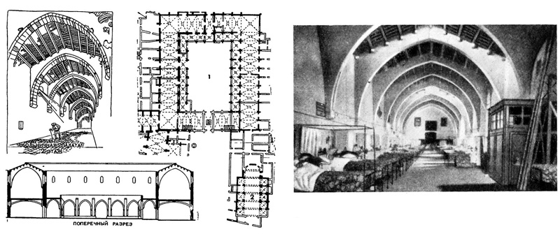 Барселона. Госпиталь Санта Крус, начат в 1401 г. Барселона. Госпиталь Санта Крус, начат в 1401 г.