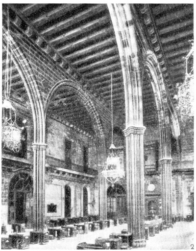 Биржа в Барселоне, 1380 — 1392 гг. Биржа в Барселоне, 1380 — 1392 гг.