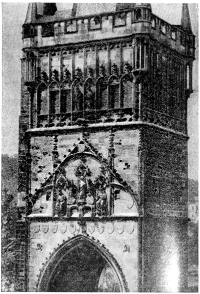 Прага. Карлов мост, 1357—1378 гг., арх. П. Парлерж. Деталь мостовой башни