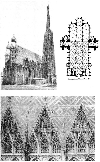 Вена. Собор св. Стефана