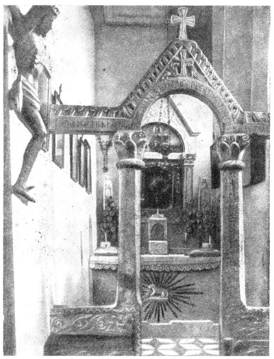 Сплит. Баптистерий, XI в. Алтарная преграда