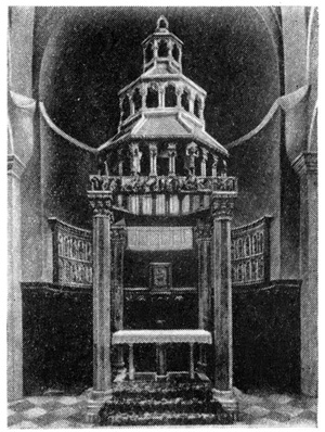 Котор. Собор. Киворий, 1360 г.